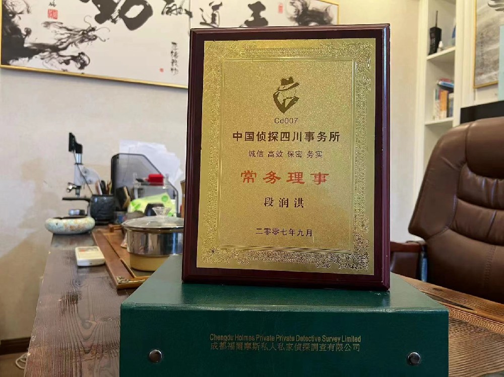 婚姻纠纷应如何取证-昌黎县私家调查
