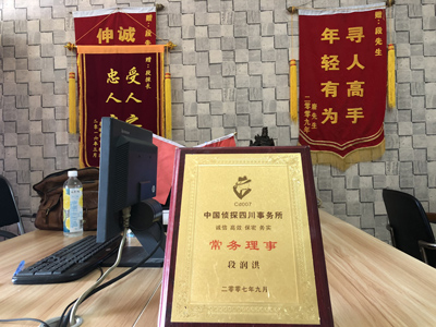昌黎县私人调查婚外情取证哪些证据
