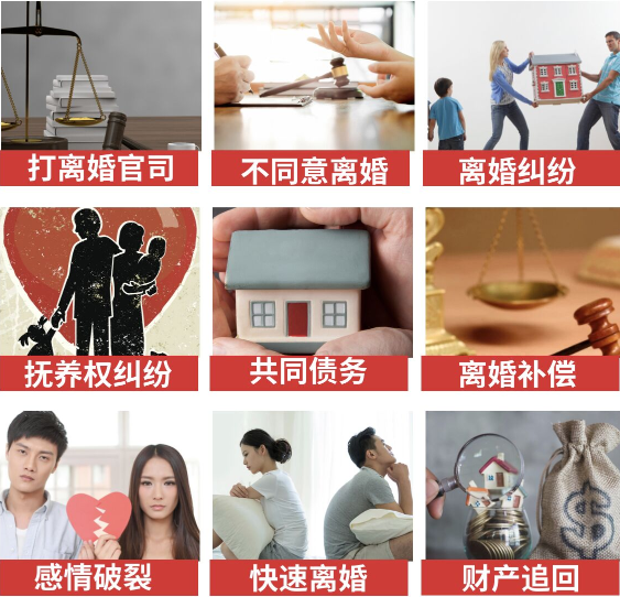「昌黎县取证公司」介绍女方出轨需要哪些证据