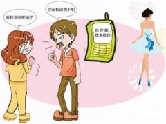 昌黎县寻人公司就单身女孩失踪原因总结
